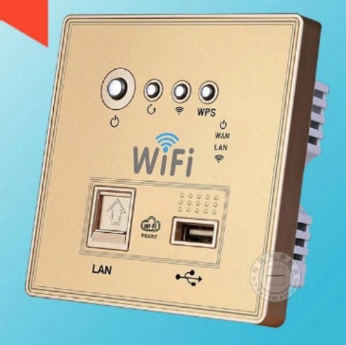 Wifi Router Repeater Verstärker 3G LAN WPS mit USB Ladegerät in Gold
